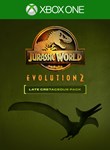 *JURASSIC WORLD EVOLUTION 2: LATE CRETACEOUS PACK*КЛЮЧ*