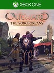 *OUTWARD THE SOROBOREANS*XBOX ONE/X|S*КЛЮЧ*