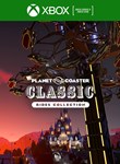 *PLANET COASTER: CLASSIC RIDES COLLECTION*XBOX КЛЮЧ*