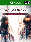 *SCARLET NEXUS SEASON PASS*XBOX ONE/X|S+ПК*КЛЮЧ**