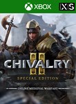 *CHIVALRY 2 SPECIAL EDITION CONTENT DLC*XBOX ONE/X|*