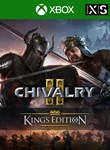 *KING´S EDITION CONTENT*XBOX ONE/X|S*КЛЮЧ*