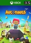 *AUTONAUTS*XBOX ONE/X|S*КЛЮЧ*