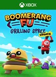 *BOOMERANG FU*XBOX ONE/X|S*КЛЮЧ*