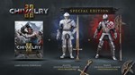 *CHIVALRY 2 SPECIAL EDITION*XBOX ONE/X|S*КЛЮЧ*