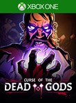 *CURSE OF THE DEAD GODS*XBOX ONE/X|S*КЛЮЧ*