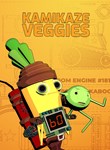 *KAMIKAZE VEGGIES*XBOX ONE/X|S*КЛЮЧ*