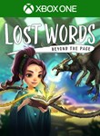 *LOST WORDS: BEYOND THE PAGE*XBOX ONE/X|S*КЛЮЧ*