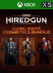 *NECROMUNDA HIRED GUN GANG WARS COSMETICS BUNDLE*XBOX*