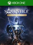 *SOULSTICE: DELUXE EDITION*XBOX X|S*КЛЮЧ*