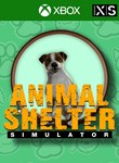 *ANIMAL SHELTER SIMULATOR*XBOX ONE/X|S*КЛЮЧ*