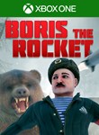 *BORIS THE ROCKET*XBOX ONE/X|S*КЛЮЧ*