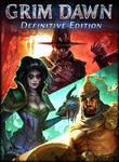 *GRIM DAWN: DEFINITIVE EDITION*XBOX ONE/X|S*КЛЮЧ*