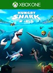 *HUNGRY SHARK WORLD*XBOX ONE/X|S*КЛЮЧ*