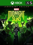 MARVEL´S MIDNIGHT SUNS LEGENDARY EDITION *XBOX X|S КОД*