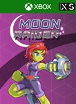 *MOON RAIDER*XBOX ONE/X|S*КЛЮЧ*