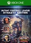 *MUTANT FOOTBALL LEAGUE - DYNASTY EDITION*XBOX КЛЮЧ*