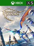 *PANZER DRAGOON: REMAKE*XBOX ONE/X|S*КЛЮЧ*