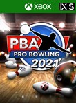 *PBA PRO BOWLING 2021*XBOX ONE/X|S*КЛЮЧ*