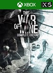 *THIS WAR OF MINE - COMPLETE EDITION*XBOX X|S+ПК*КЛЮЧ