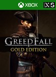 *GREEDFALL - GOLD EDITION*XBOX ONE/X|S*КЛЮЧ*