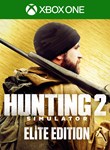 *HUNTING SIMULATOR 2: ELITE EDITION XBOX ONE*XBOX КЛЮЧ*