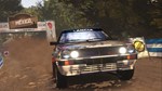 *SEBASTIEN LOEB RALLY EVO*XBOX ONE/X|S*КЛЮЧ*