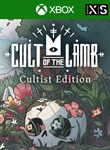 *CULT OF THE LAMB: CULTIST EDITION*XBOX ONE/X|S*КЛЮЧ