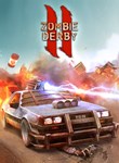 *ZOMBIE DERBY 2*XBOX ONE/X|S*КЛЮЧ*