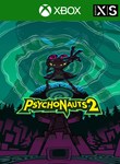 *PSYCHONAUTS 2*XBOX ONE/X|S+ПК*КЛЮЧ*