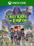 *THE LAST KIDS ON EARTH AND THE STAFF OF DOOM*XBOX *КОД