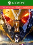 *ANTHEM: LEGION OF DAWN EDITION*XBOX ONE/X|S*КЛЮЧ*