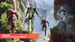 *ANTHEM: LEGION OF DAWN EDITION*XBOX ONE/X|S*КЛЮЧ*