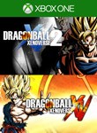 *DRAGON BALL XENOVERSE SUPER BUNDLE*XBOX ONE/X|S*КЛЮЧ