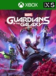 *MARVEL´S GUARDIANS OF THE GALAXY*XBOX ONE/X|S+ПК*КЛЮЧ