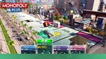 *MONOPOLY FAMILY FUN PACK*XBOX ONE/X|S*КЛЮЧ*