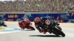 *MOTOGP21*XBOX ONE/X|S*КЛЮЧ*