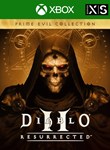*DIABLO PRIME EVIL COLLECTION*XBOX ONE/X|S*КЛЮЧ*
