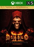 *DIABLO PRIME EVIL UPGRADE*XBOX ONE/X|S*КЛЮЧ*