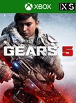 *GEARS 5*XBOX ONE/X|S+ПК*КЛЮЧ*