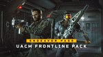 *ALIENS: FIRETEAM ELITE - ULTIMATE UPGRADE*XBOX (DLC)