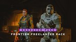 *ALIENS: FIRETEAM ELITE - ULTIMATE UPGRADE*XBOX (DLC)