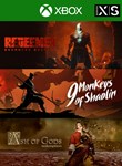 *9 MONKEYS OF SHAOLIN + ASH OF GODS + REDEEMER: BUNDLE*