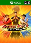 *COBRA KAI 2: DOJOS RISING*XBOX ONE/X|S*КЛЮЧ*