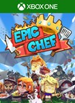 *EPIC CHEF*XBOX ONE/X|S*КЛЮЧ*