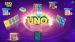 *UNO ULTIMATE EDITION*XBOX ONE/X|S*КЛЮЧ*