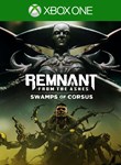 *SWAMPS OF CORSUS*XBOX ONE/X|S+ПК*КЛЮЧ*