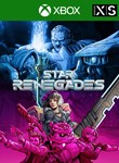 *STAR RENEGADES*XBOX ONE/X|S*КЛЮЧ*