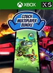 *COUCH MULTIPLAYER BUNDLE: GENETIC DISASTER, SUPER CYBO