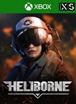 *HELIBORNE*XBOX ONE/X|S*КЛЮЧ*